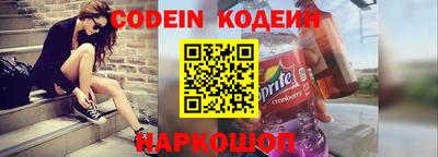 стаф Кулебаки