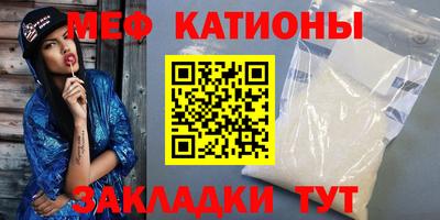 стаф Кулебаки