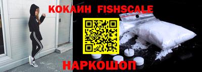 стаф Кулебаки