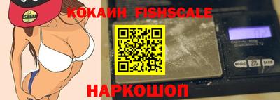 стаф Кулебаки