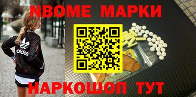 прущие крисы Кумертау