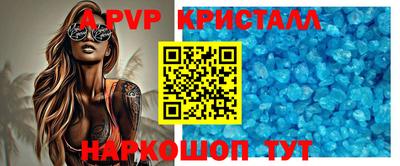 стаф Кулебаки