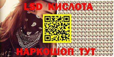 прущие крисы Кумертау