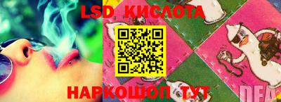 мефедрон VHQ Кунгур
