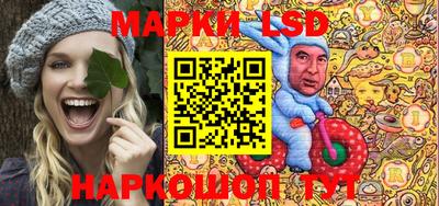 прущие крисы Кумертау