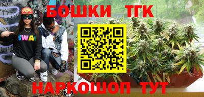 мефедрон VHQ Кунгур