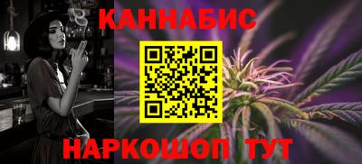 прущие крисы Кумертау