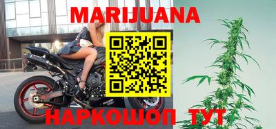 мефедрон VHQ Кунгур