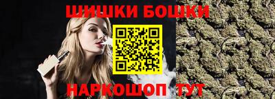 прущие крисы Кумертау