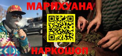 мефедрон VHQ Кунгур
