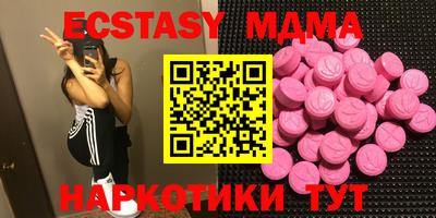 стаф Кулебаки