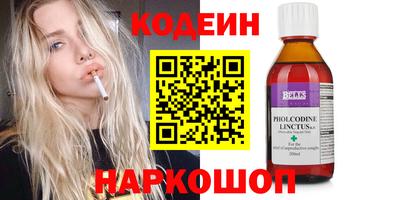 прущие крисы Кумертау