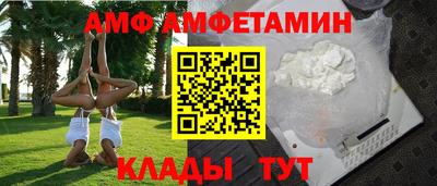 стаф Кулебаки