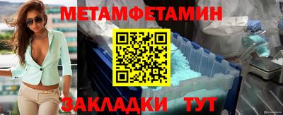 стаф Кулебаки