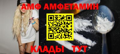 стаф Кулебаки