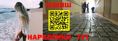 прущие крисы Кумертау