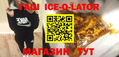 стаф Кулебаки