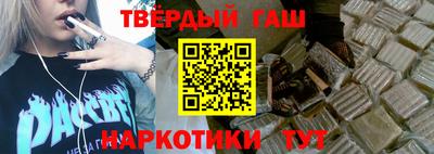 прущие крисы Кумертау