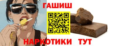 стаф Кулебаки