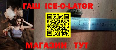 стаф Кулебаки