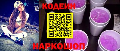 прущие крисы Кумертау