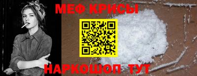 стаф Кулебаки