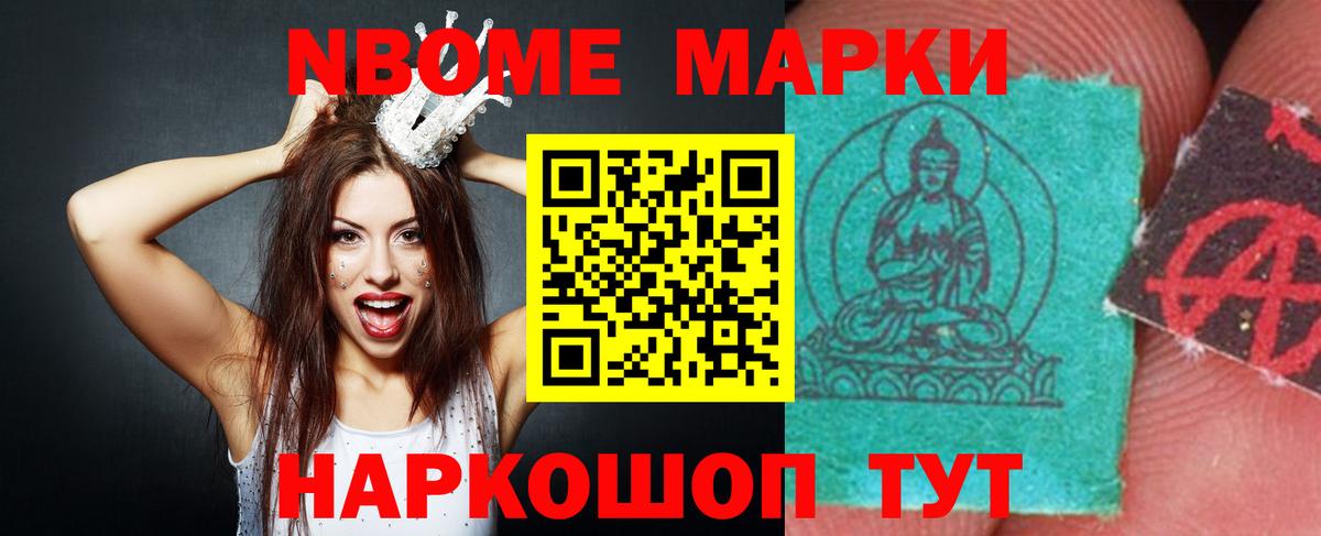Изобильный  Лсд 25 экстази ecstasy  Лсд 25 экстази кислота  Вход с VPN 